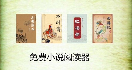 菲律宾拍打屁股代表感谢？菲男在中国台湾被判拘役20日|菲国警救出四未成年人少年